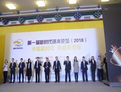 上市公司金牌證券事務代表