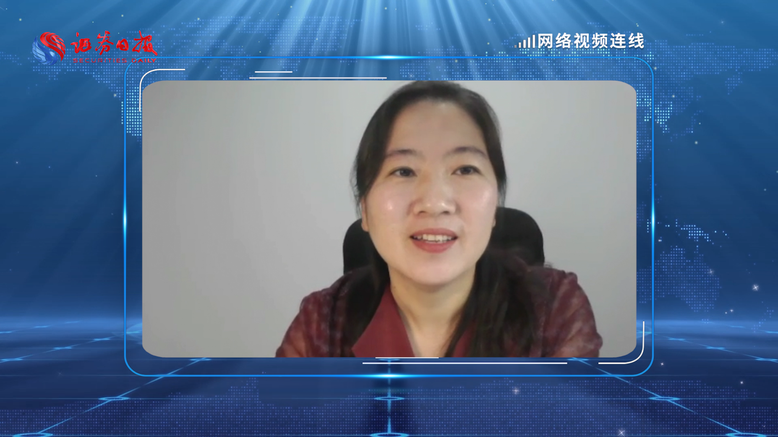  曉   吉林證監(jiān)局法制處處長(zhǎng).png