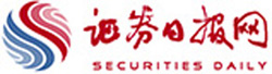 證券日?qǐng)?bào)網(wǎng)